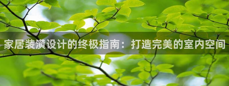 环球ug官网