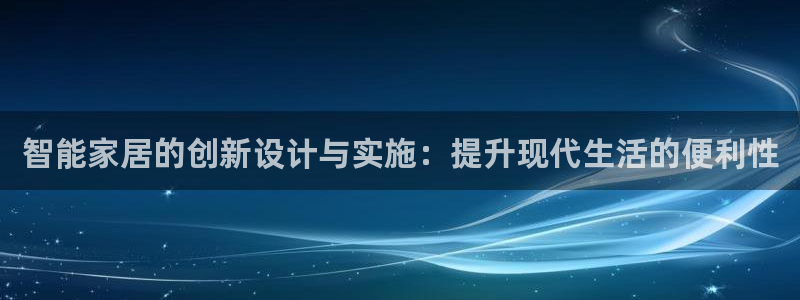UG环球假网合作