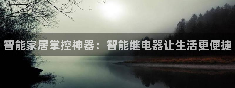 UG环球国际在线