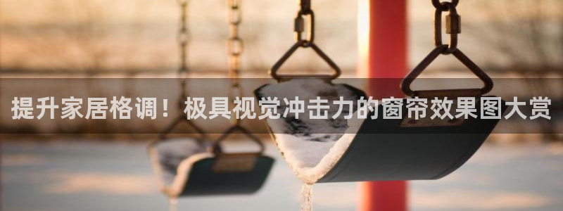 ug环球包杀网一比一