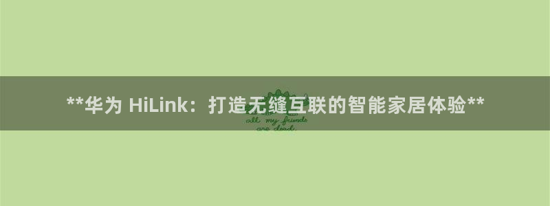 UG环球假线一比一