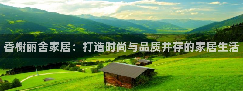 ug环球去唯xkk908