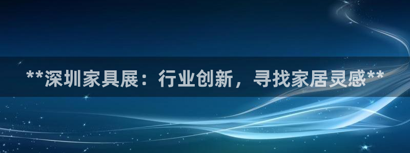环球国际ug