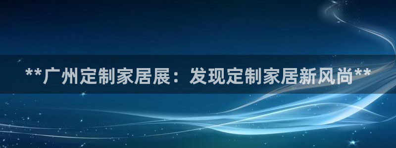 UG环球假网合作