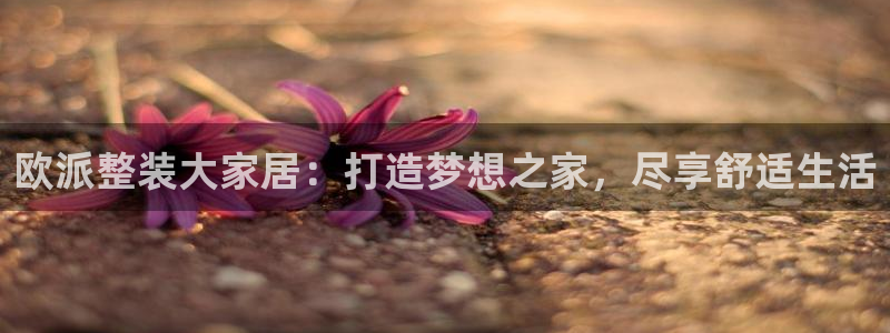 ug环球真假