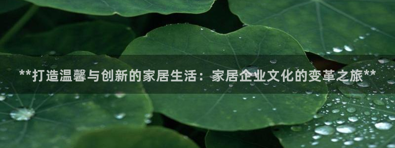 ug环球真假