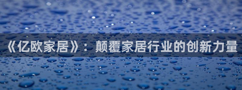 环球ug官网网址