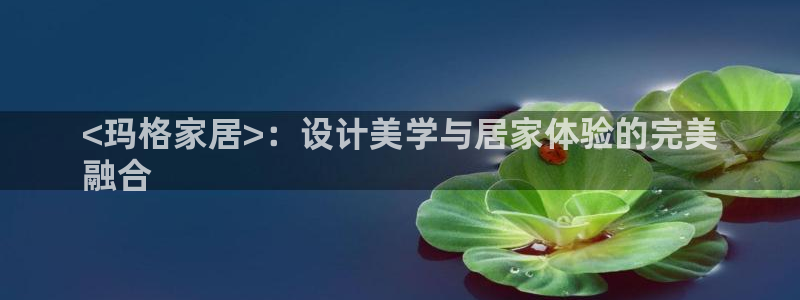 ug环球正网