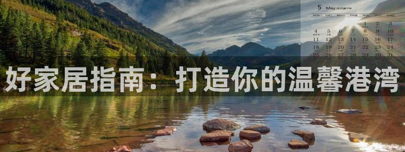ug环球真假
