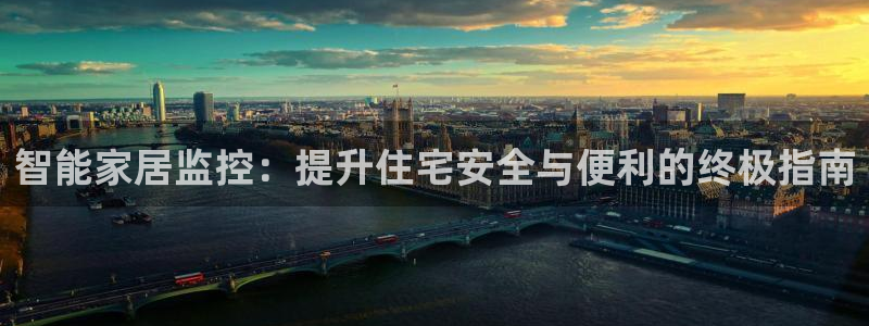 ug环球网站
