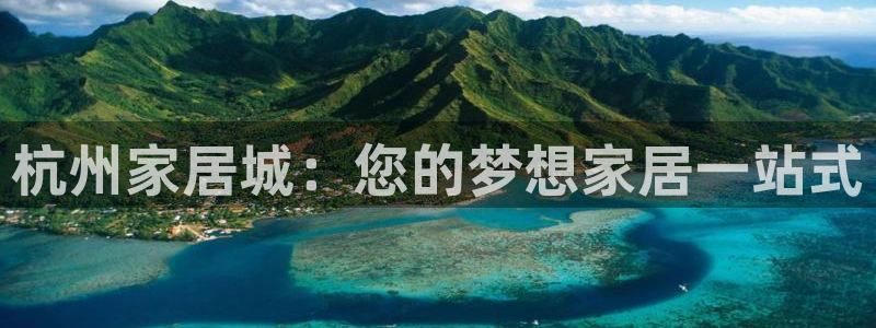 ug环球真假