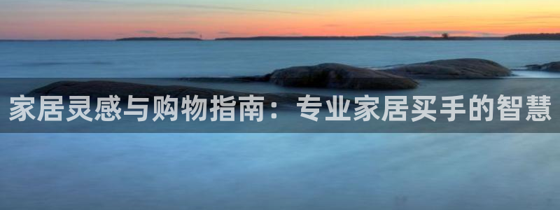 ug环球密码重置是多少位数啊
