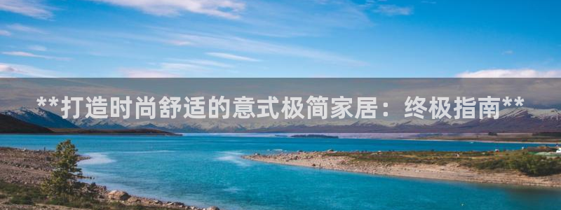 ug环球代理