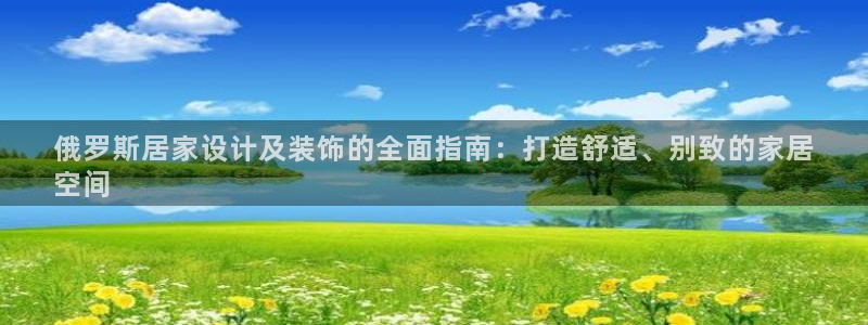 环球ug官网