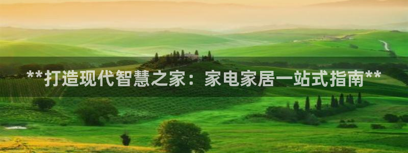 ug环球正网