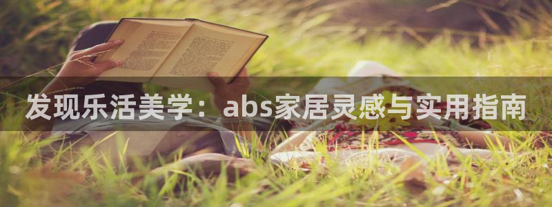 ug环球网站