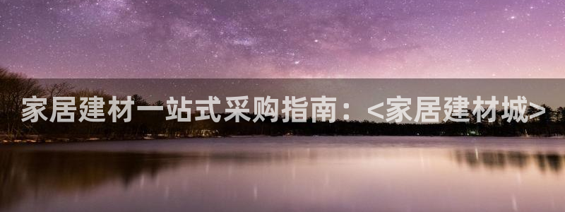 uG环球网站