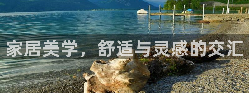 UG环球代理合作
