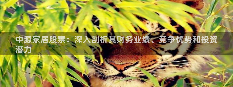 ug环球买分卖分