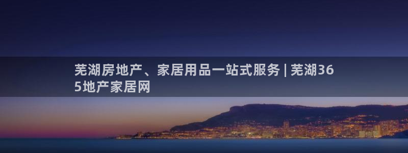 UG环球视讯下载