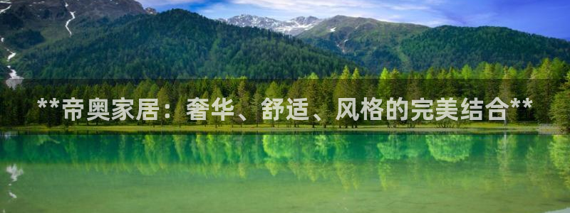 ug环球会员充值