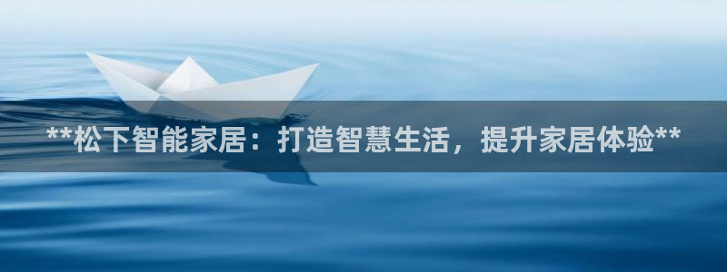ug环球代理