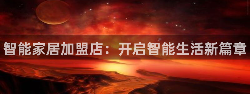 UG环球360官方网站