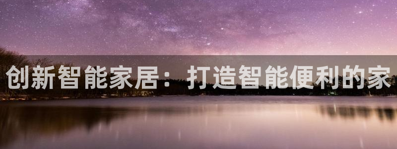 ug环球游戏网站官网