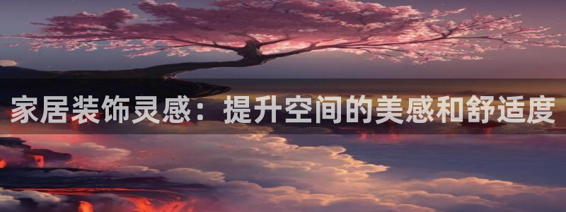 环球ug官网网址