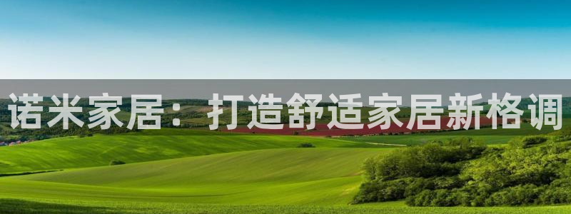 环球ug杀代理