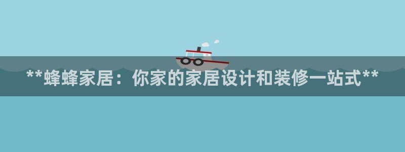 ug环球会员登陆