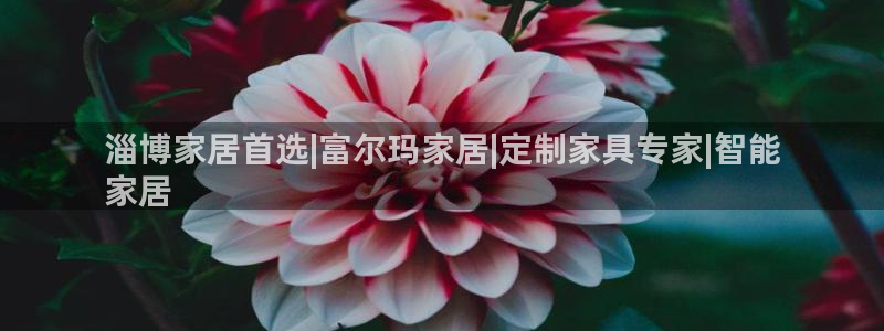 uG环球游戏网站