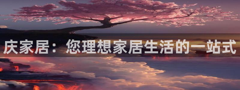 ug环球代理