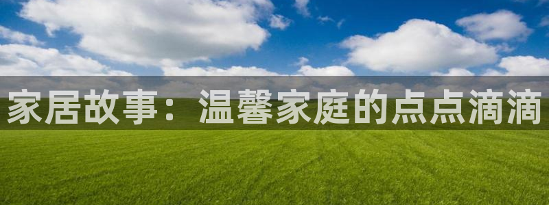 ug环球国际官网