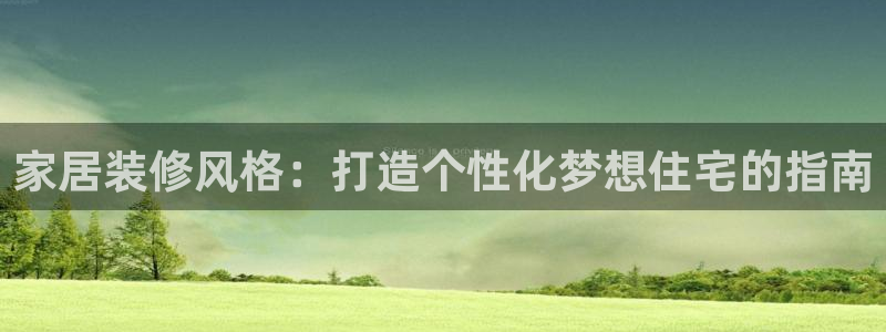 ug环球会员官方客服电话