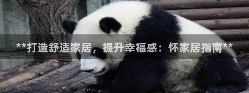 环球ug官网网址