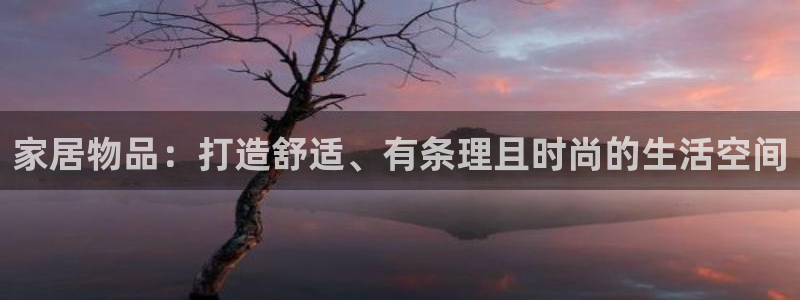 ug环球360代理