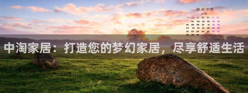 ug环球正网一比一