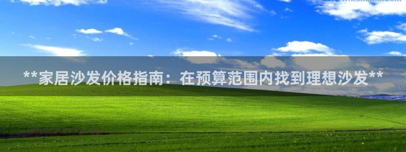 ug环球官网入口