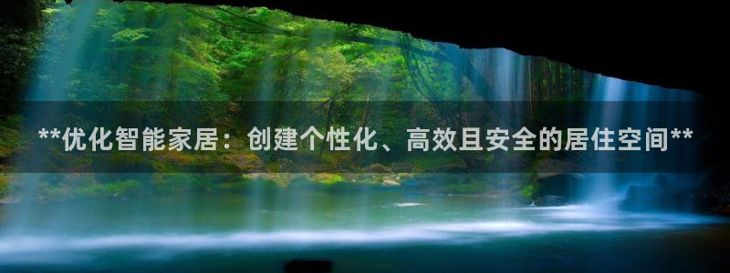 UG环球官网