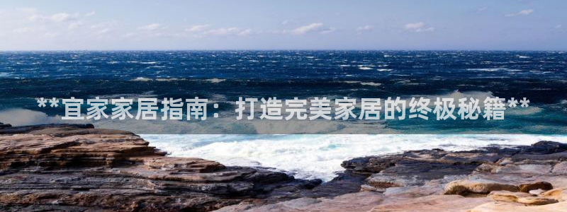 环球国际ug
