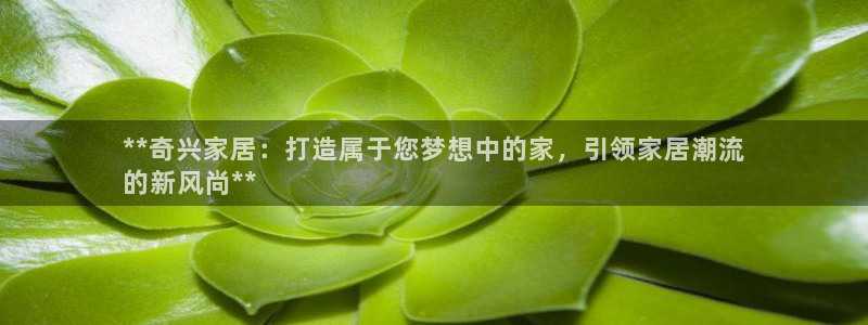 ug环球好假