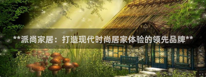 ug环球360官网