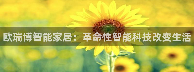 ug环球会员手机版下载官网