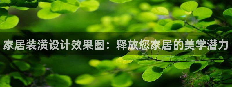ug环球视讯真假