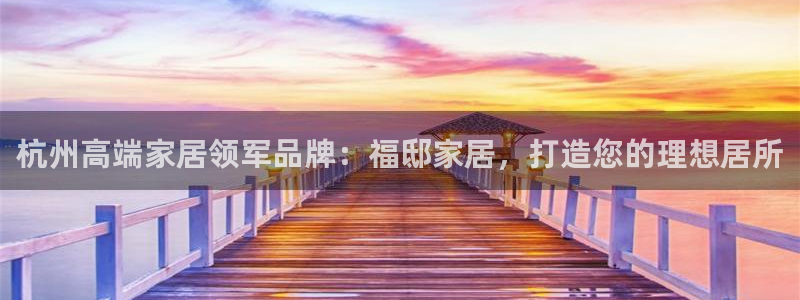 ug环球正网包杀