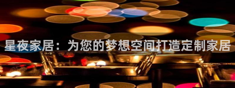uG环球游戏网站