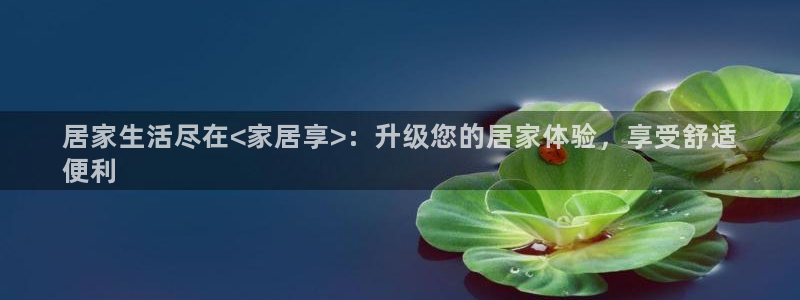 ug环球假网一比一