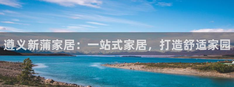 ug环球去唯xkk908