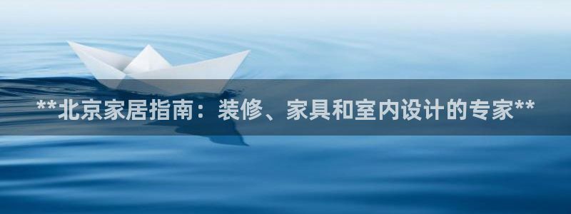ug环球官网会员